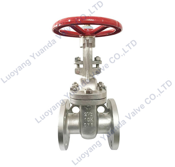 JIS Gate Valve